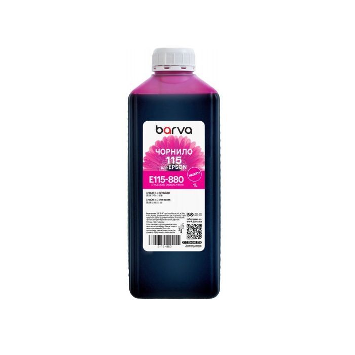 Чернила Barva Epson 115 1л, M Фото