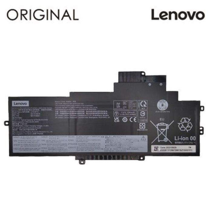 Аккумулятор для ноутбука Lenovo L21D3P70 11.61V 4270mAh Фото