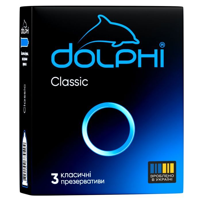 Презервативы Dolphi Classic 3 шт. Фото