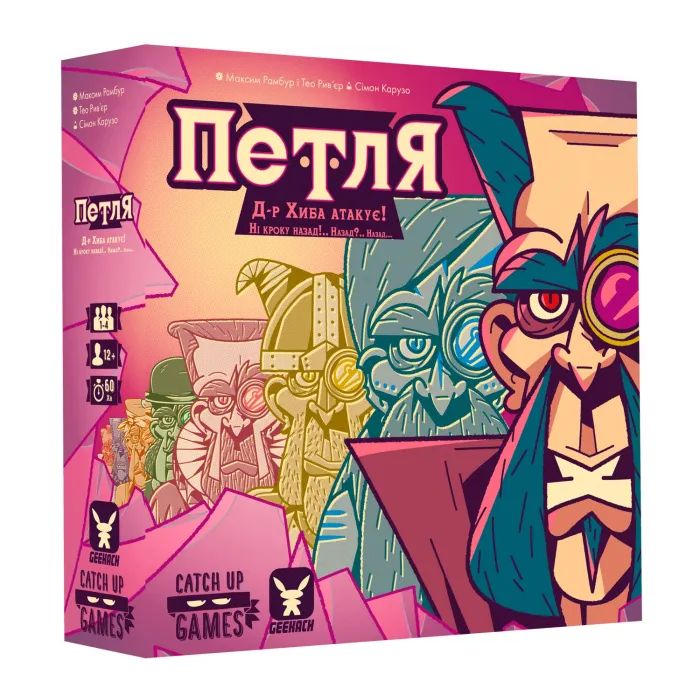 Настольная игра Geekach Games Петля (The Loop) Фото