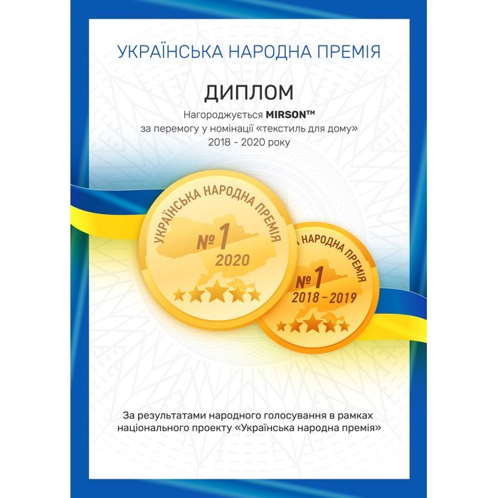 Простынь MirSon Махровий набір 19-815 Maelino простирадло на гумці Фото 6