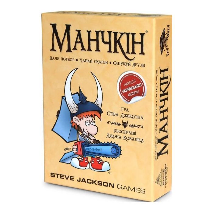 Настольная игра Третя Планета Манчкін (база, Українською) Фото