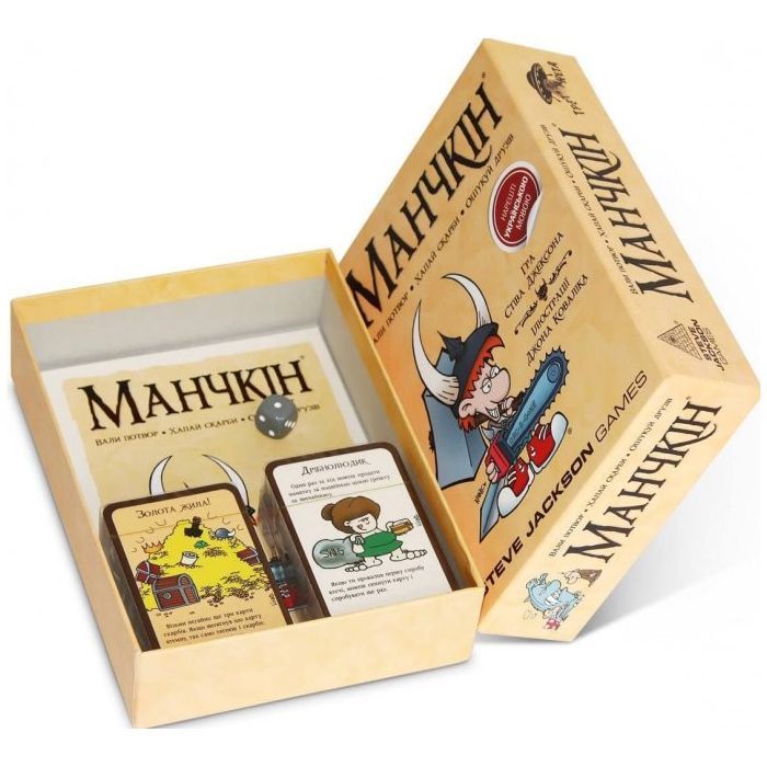 Настольная игра Третя Планета Манчкін (база, Українською) Фото 1