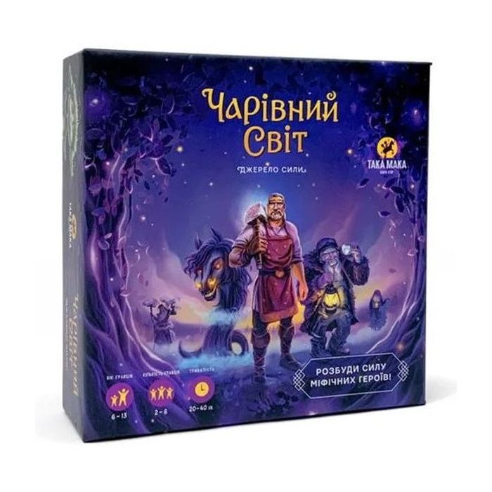 Настольная игра Така Мака Волшебный мир Фото