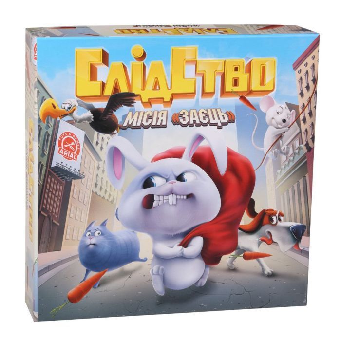 Настольная игра Arial Слідство. Місія Заєць Фото
