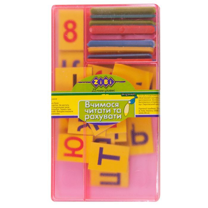 Обучающий набор ZiBi Учимся читать и считать Фото