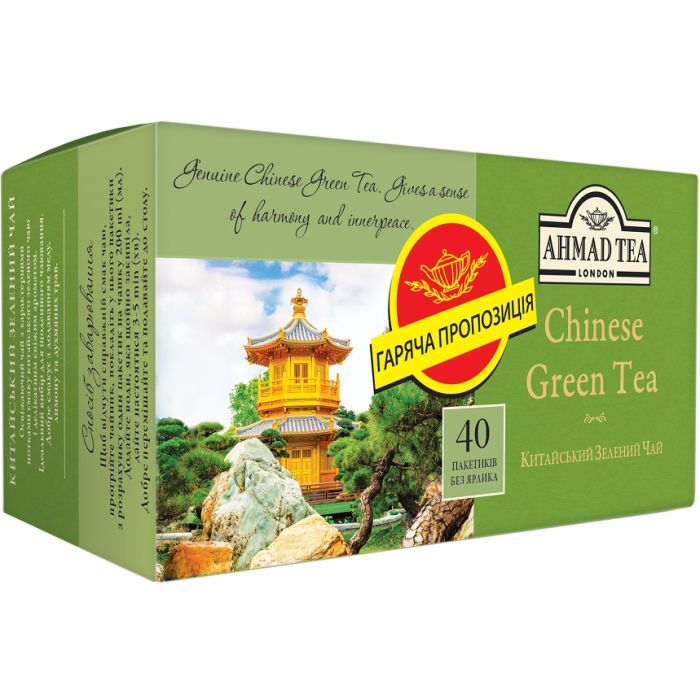 Чай Ahmad Tea Китайський зелений 40x1.8 г Фото