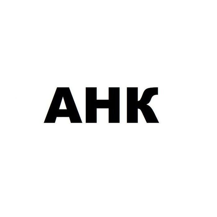 Шестерня AHK Brother HL-2220/2230/2240 /2242 LY2070001 Фото