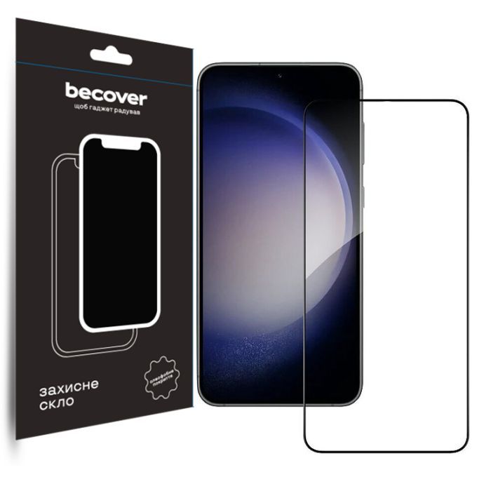 Стекло защитное BeCover Samsung Galaxy S23 SM-S911 Black Фото