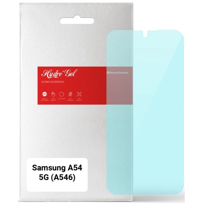 Пленка защитная Armorstandart Anti-Blue Samsung A54 5G (A546) Фото