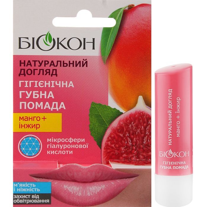 Гигиеническая помада Біокон Манго + Инжир 4.6 г Фото