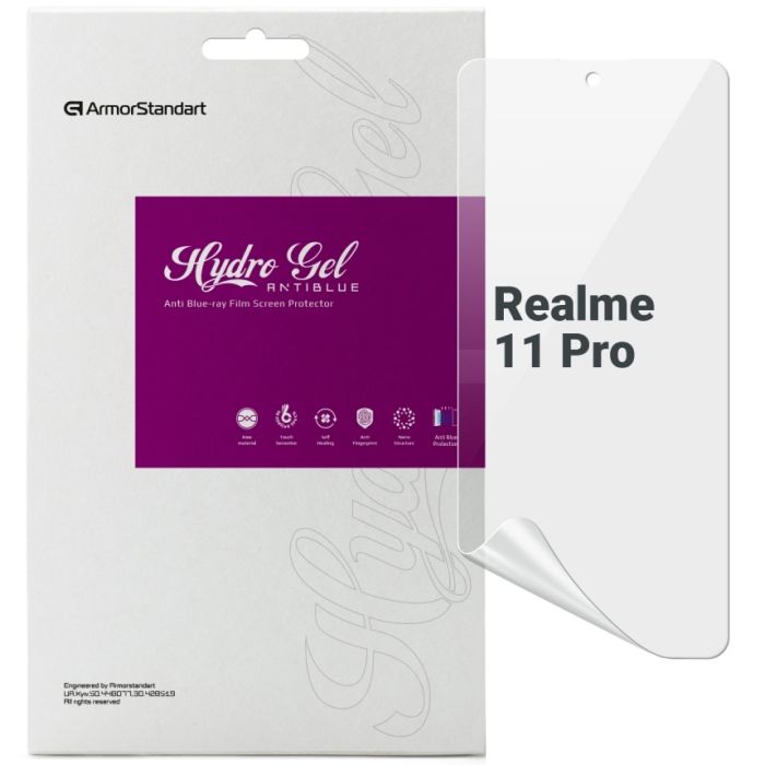 Пленка защитная Armorstandart Anti-Blue Realme 11 Pro Фото