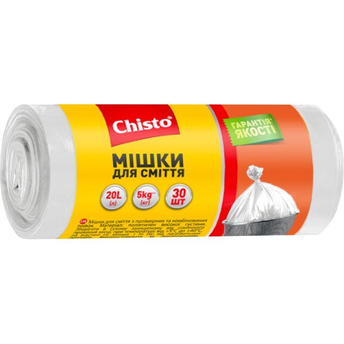 Пакеты для мусора Chisto Міцні 20 л 30 шт. Фото