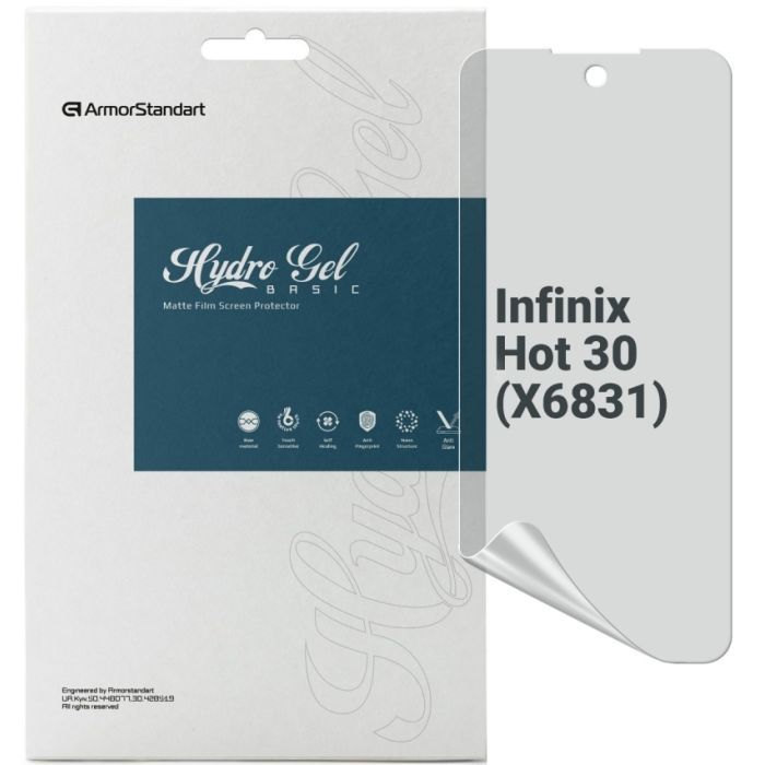Пленка защитная Armorstandart Matte Infinix Hot 30 (X6831) Фото