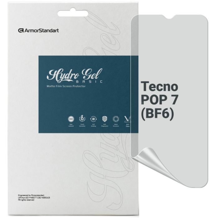Пленка защитная Armorstandart Matte Tecno POP 7 (BF6) Фото