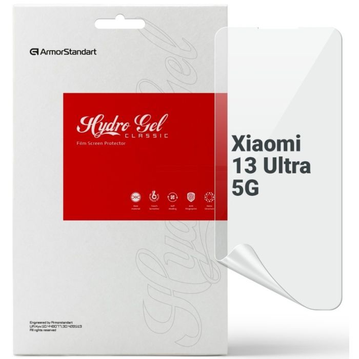 Пленка защитная Armorstandart Xiaomi 13 Ultra 5G Фото