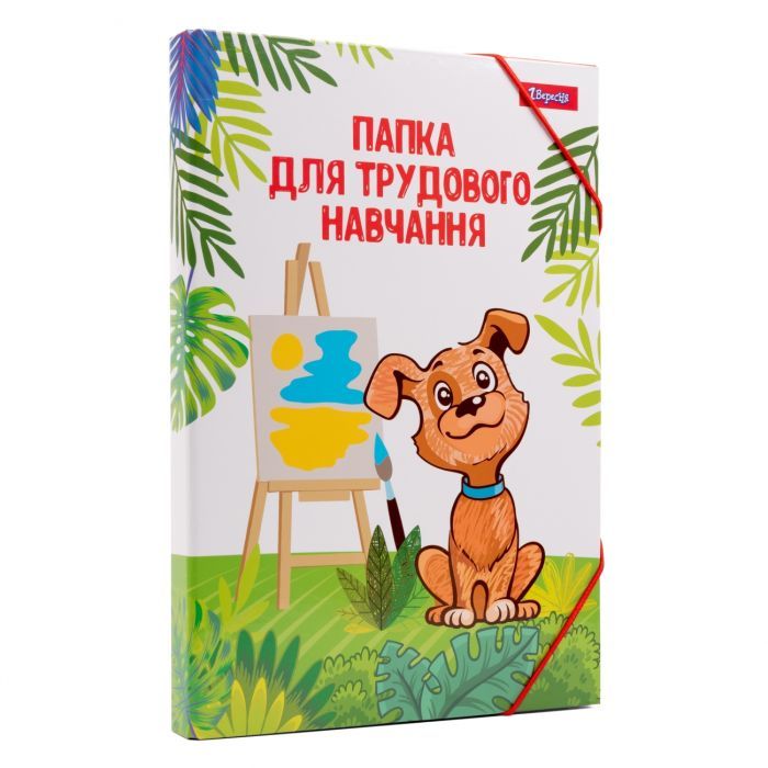 Папка для труда 1 вересня A4 картонная Zoo Land Фото