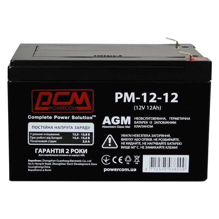 Батарея к ИБП Powercom 12В 12Ah Фото