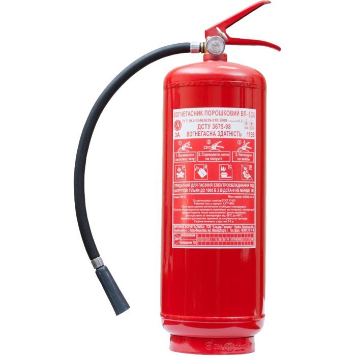 Огнетушитель Poputchik ХЛАДАР 6 кг Фото