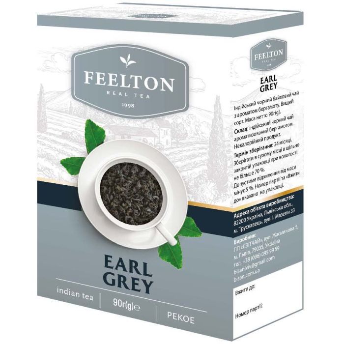 Чай Feelton Earl Grey с ароматом бергамота 90 г Фото