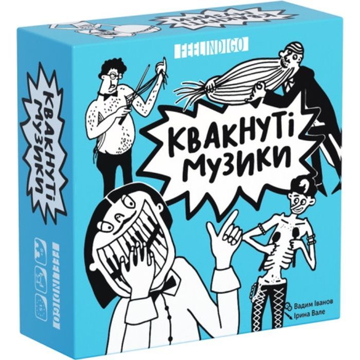 Настольная игра Feelindigo Квакнуті музики (Freaky Band) українська Фото