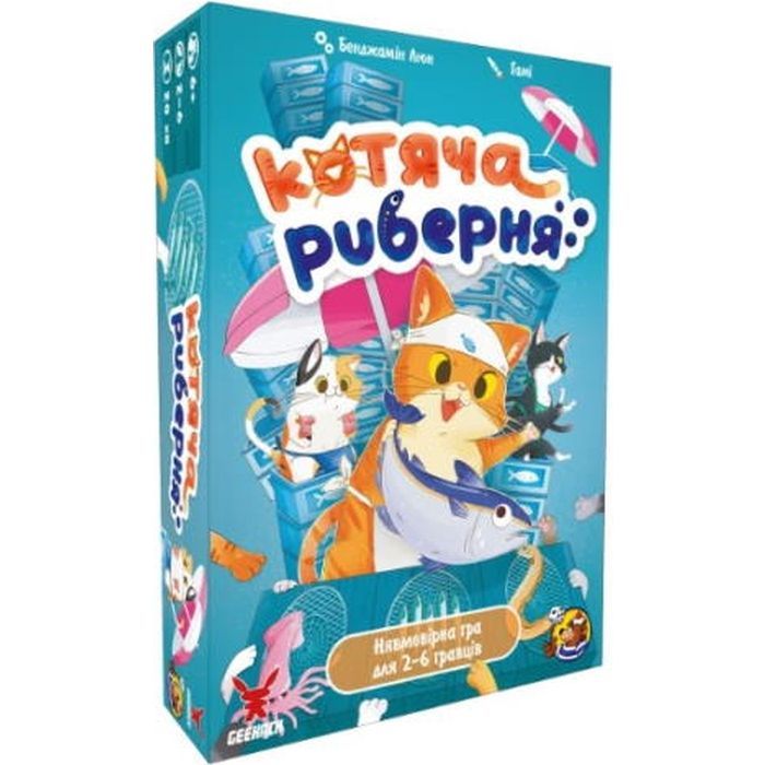 Настольная игра Geekach Games Котяча риберня (Fish Katz) українська Фото