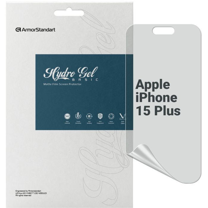 Пленка защитная Armorstandart Matte Apple iPhone 15 Plus Фото