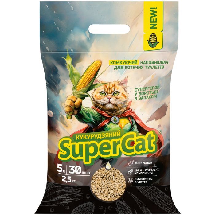 Наполнитель для туалета Super Cat Кукурузный комковающий 2.5 кг Фото