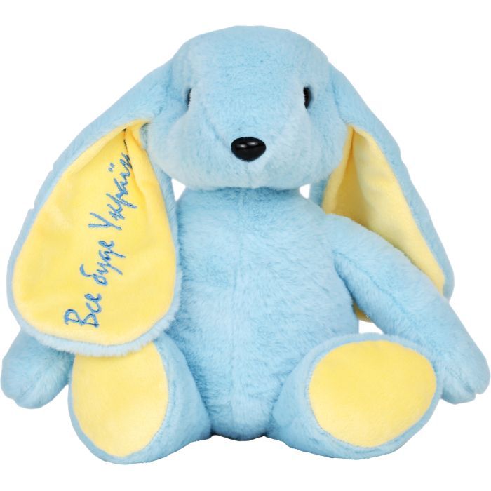 Мягкая игрушка WP Merchandise Зайченя Патріот України Фото