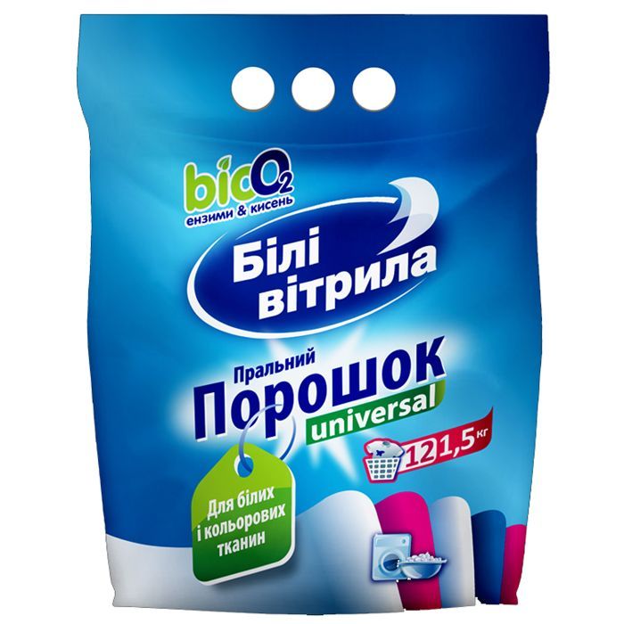 Стиральный порошок Білі Вітрила Universal 1.5 кг Фото