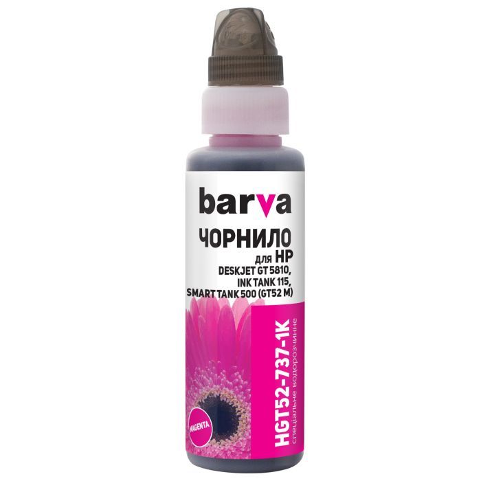 Чернила Barva HP GT52 M 100 мл, OneKey (1K) Фото