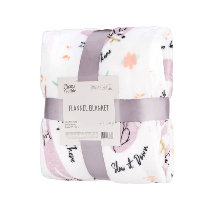 Плед Ardesto Flannel 100% поліестер, лінивці 160х200 см Фото