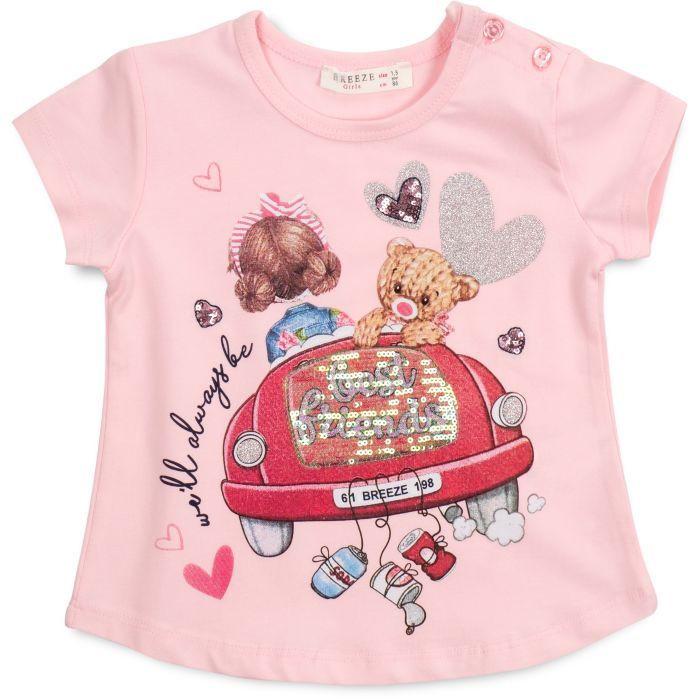 Футболка детская Breeze BEST FRIENDS Фото