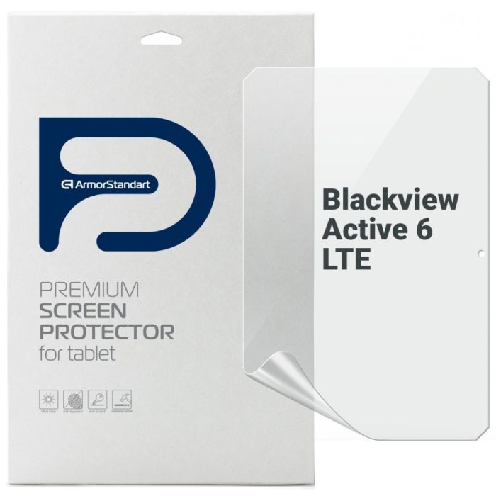 Пленка защитная Armorstandart Blackview Active 6 LTE Фото