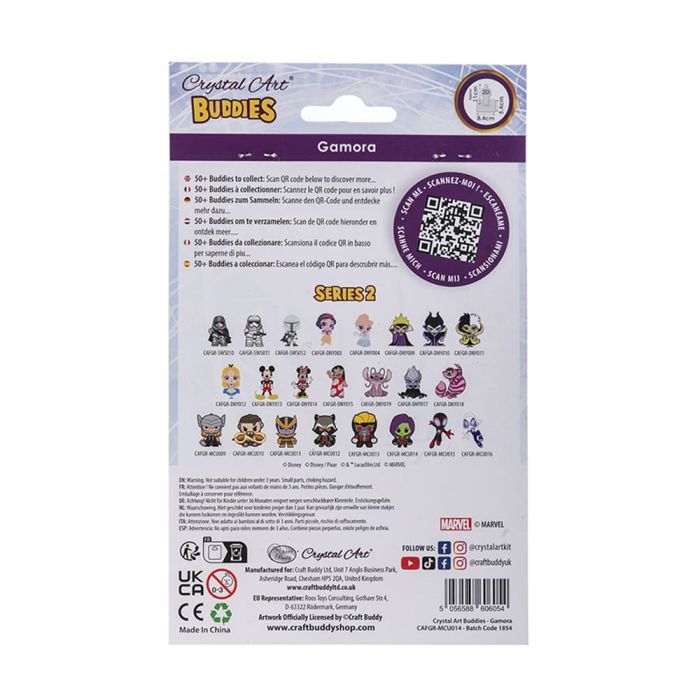 Набор для творчества Crystal Art Гамора Фото