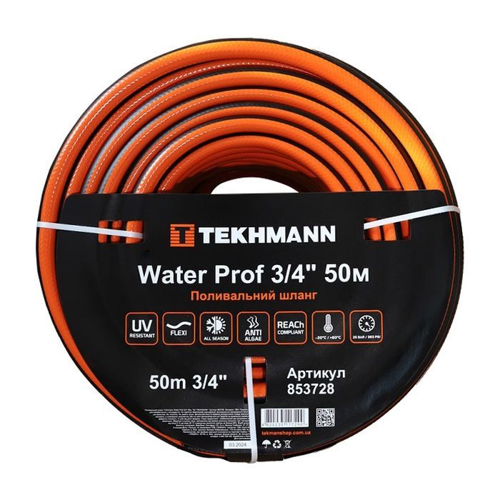 Поливочный шланг Tekhmann Water Prof 3/4'' 50 м Фото