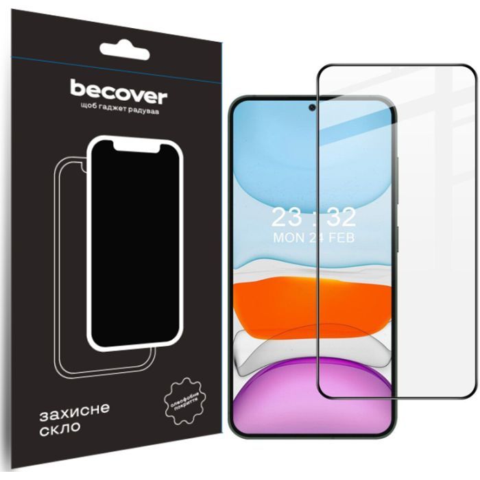 Стекло защитное BeCover Samsung Galaxy S24 Plus SM-S926 Black Фото