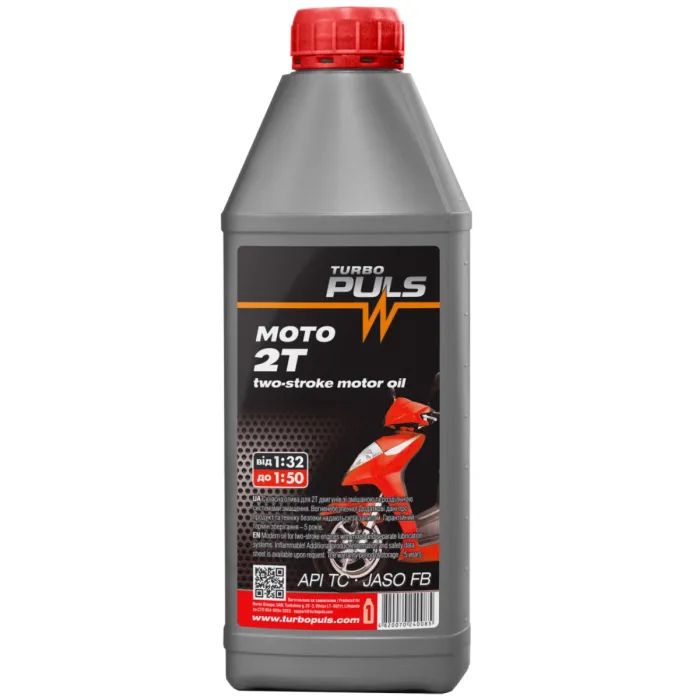 Моторное масло TURBO PULS 2T Moto, 0,85л Фото