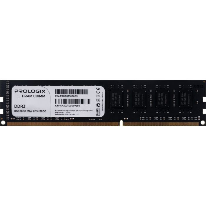 Модуль памяти для компьютера Prologix DDR3 8GB 1600 MHz Фото