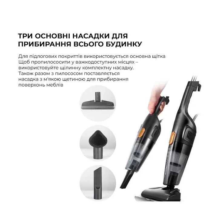 Пылесос Xiaomi Deerma DX115C Фото 6