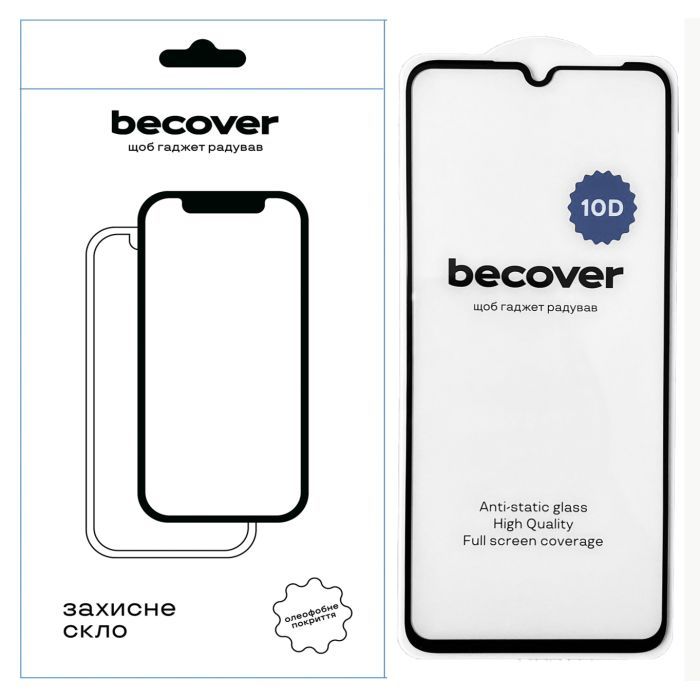 Стекло защитное BeCover Realme C53 10D Black Фото