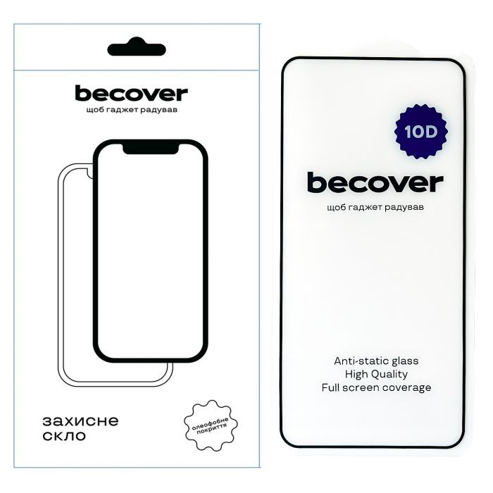 Стекло защитное BeCover Xiaomi 13T/13T Pro 10D Black Фото