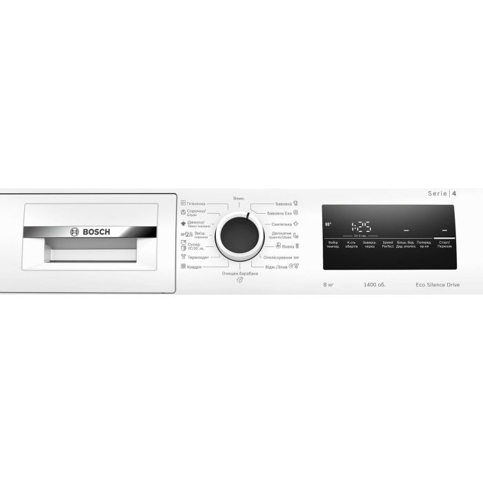 Стиральная машина Bosch WAN28280UA Фото 1