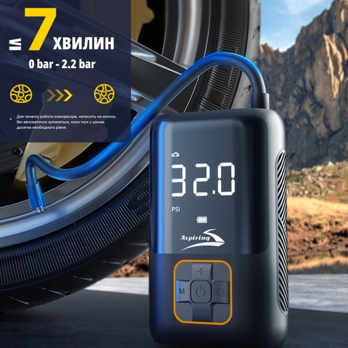 Автомобильный компрессор Aspiring Storm 4 Power Bank, 22л Фото 6