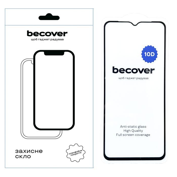 Стекло защитное BeCover ZTE Nubia Neo 5G 10D Black Фото