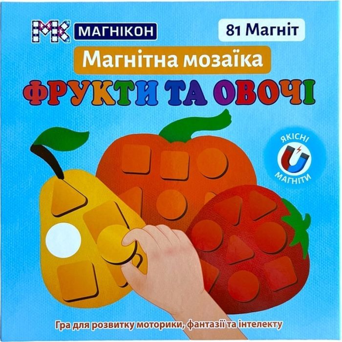 Пазл Магнікон Фрукты и Овощи Фото