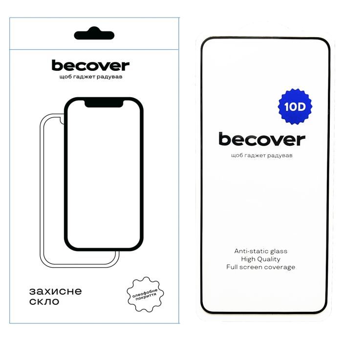 Стекло защитное BeCover ZTE Blade A75 10D Black Фото