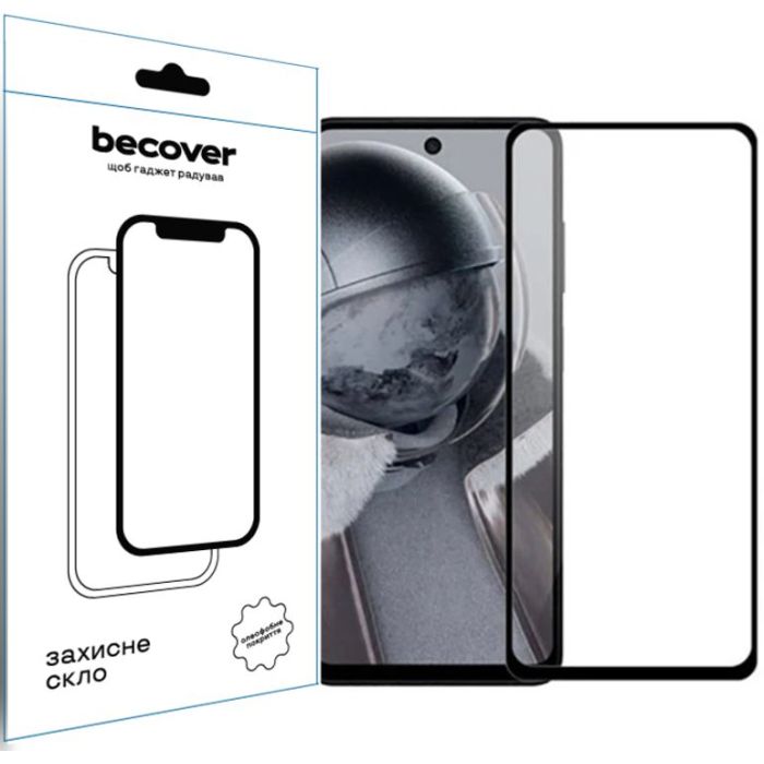 Стекло защитное BeCover HMD Pulse Plus Black Фото
