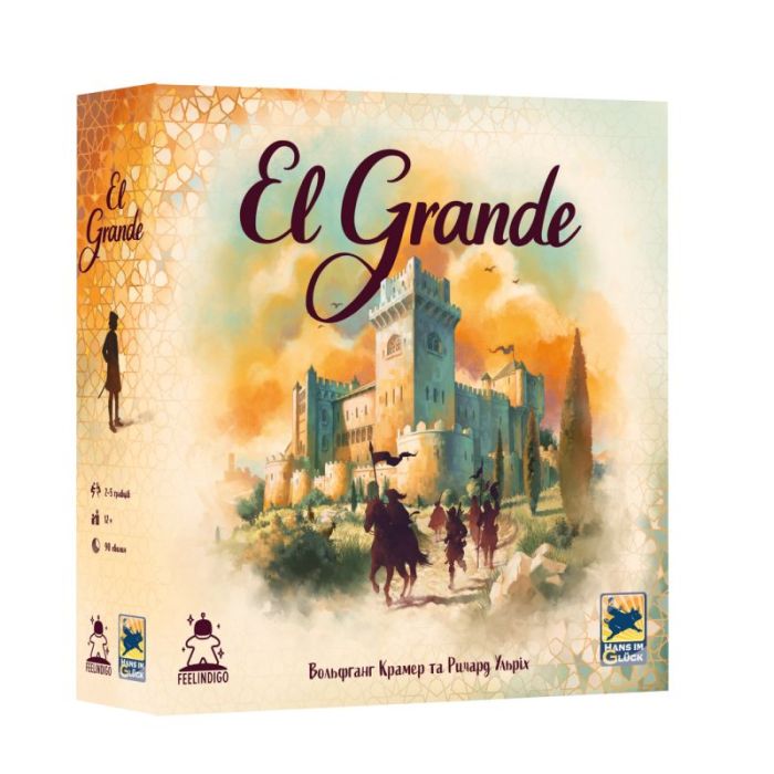 Настольная игра Feelindigo ЭльГранде 2.0 (ElGrande v2.0) (укр.) Фото