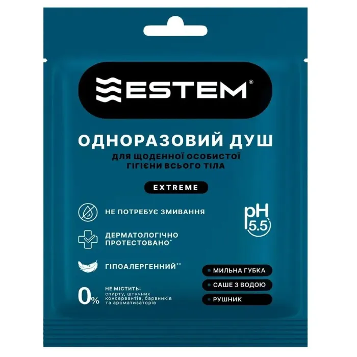 Одноразовый душ Estem Extreme Фото